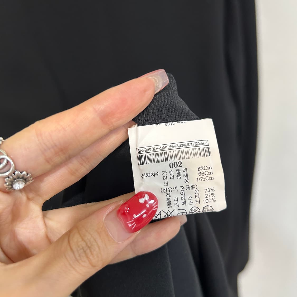 띠어리 블랙 원피스 S 백화점 정식수입 상품이미지4