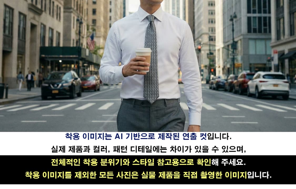 짐 톰슨 그레이 코끼리 모티브 넥타이 8.6cm S~A+등급 K2666
 상품이미지3