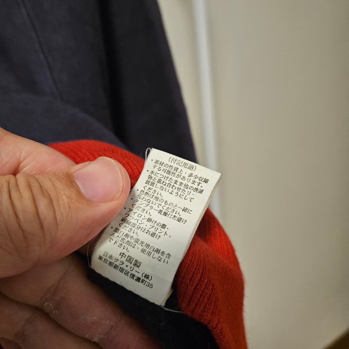 60s 빈티지 챔피온 복각 made in japan 상품이미지4