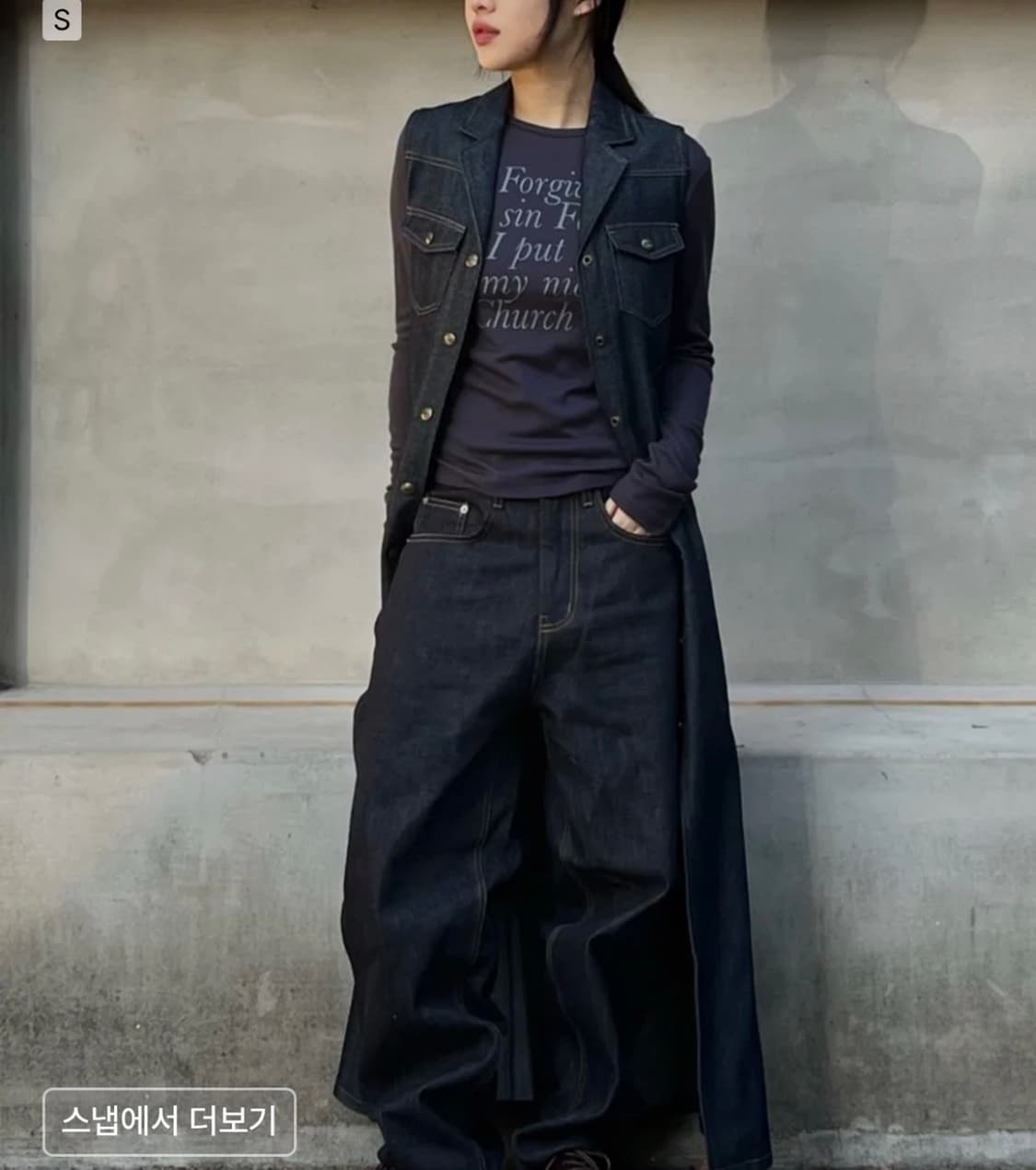 스컬프터 맥시 슬리브리스 데님 코트 (M) 상품이미지4