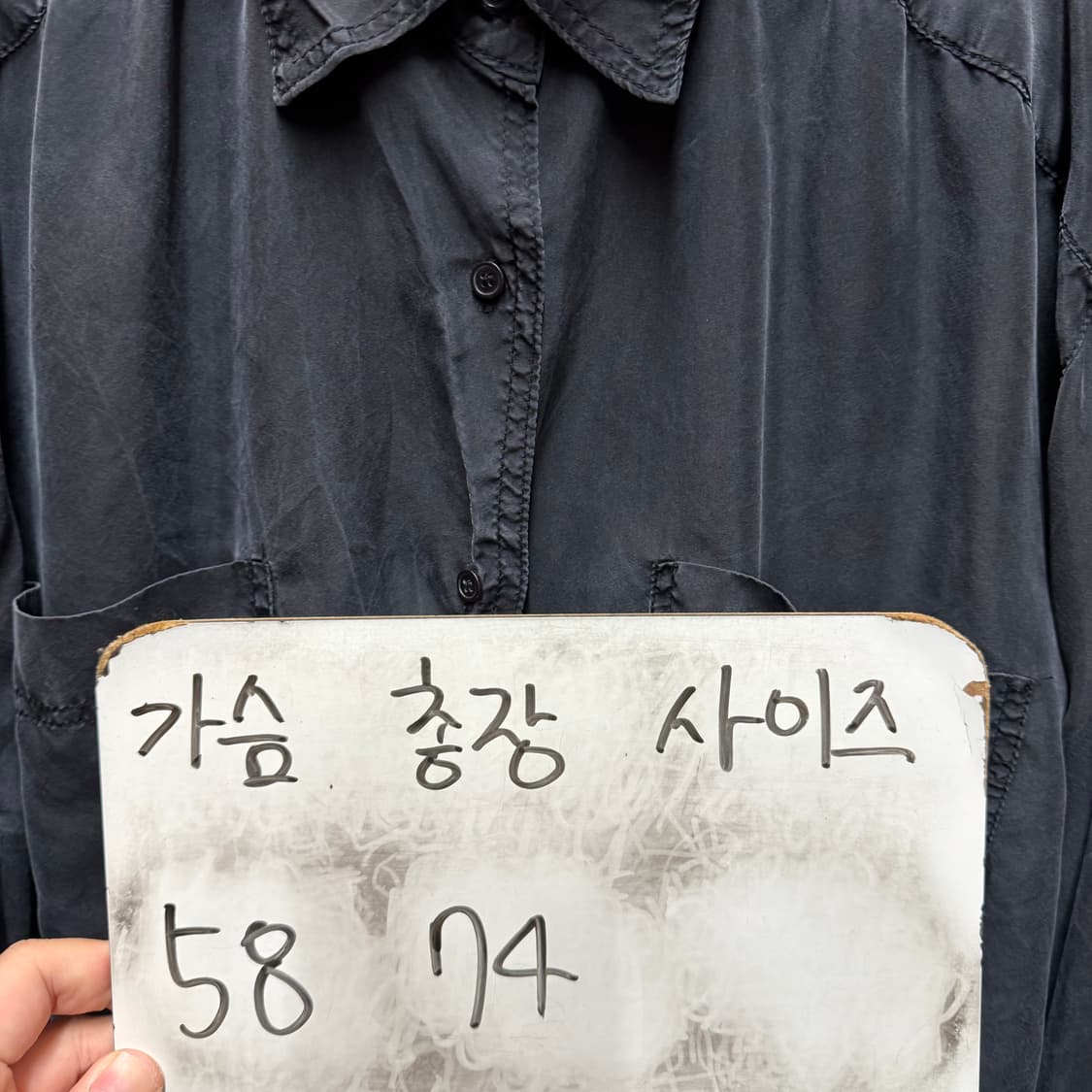 마스큘린 남방 셔츠  상품이미지5