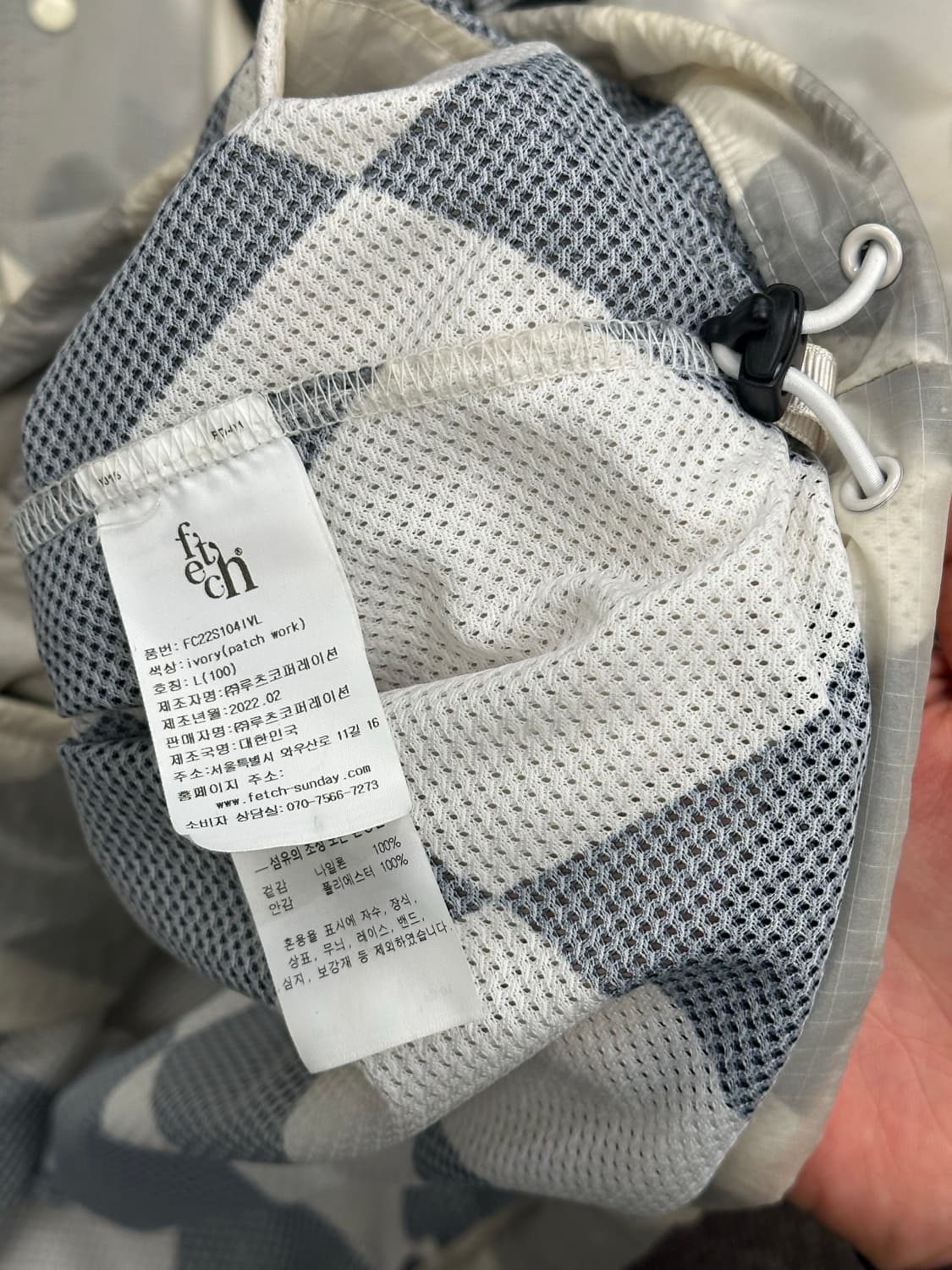 L)Fetch 페치 빈티지 립스탑 코치 자켓 상품이미지9