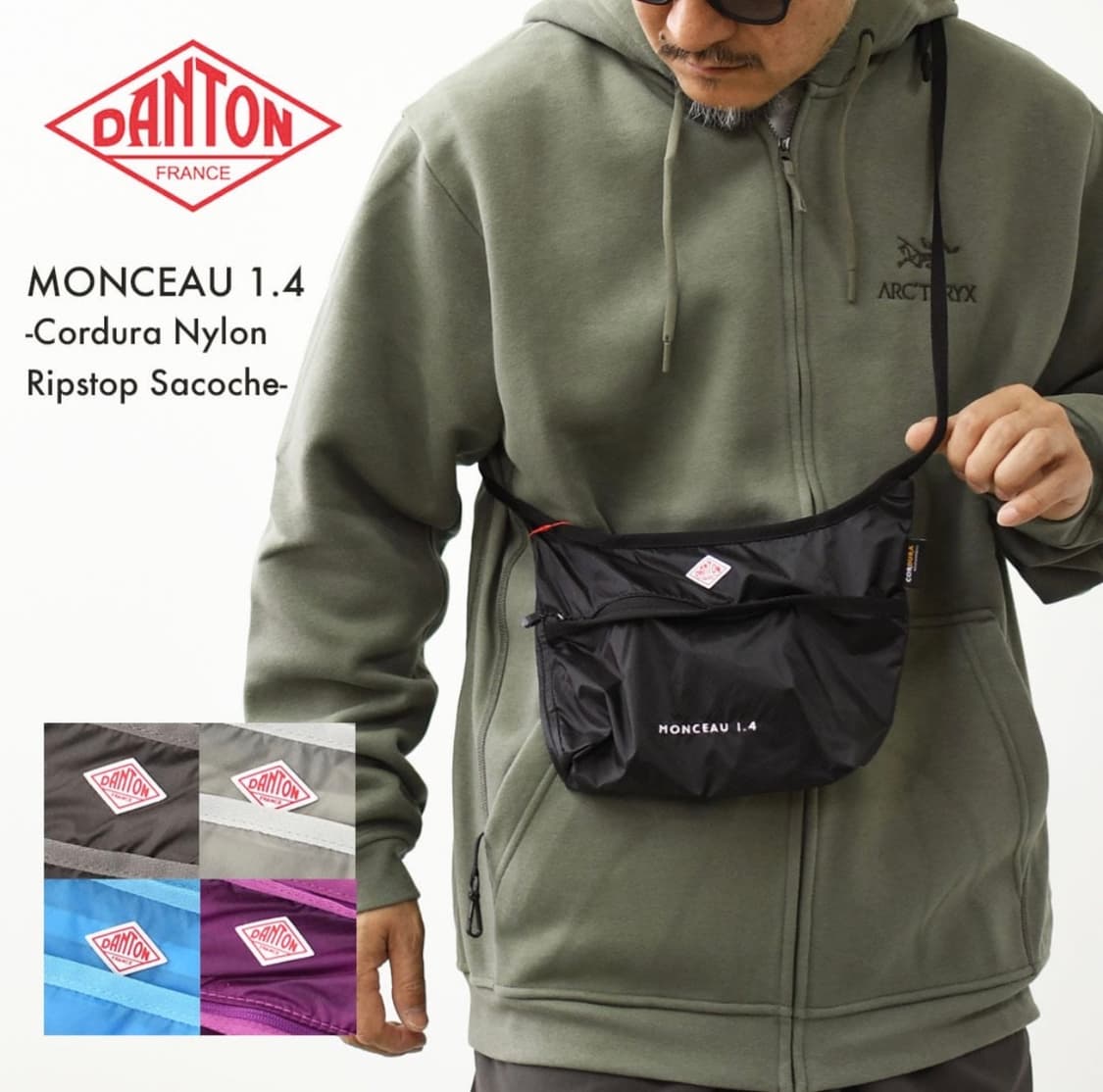 단톤 사코슈 크로스백 미니 숄더백 몽소 1.4 상품이미지1