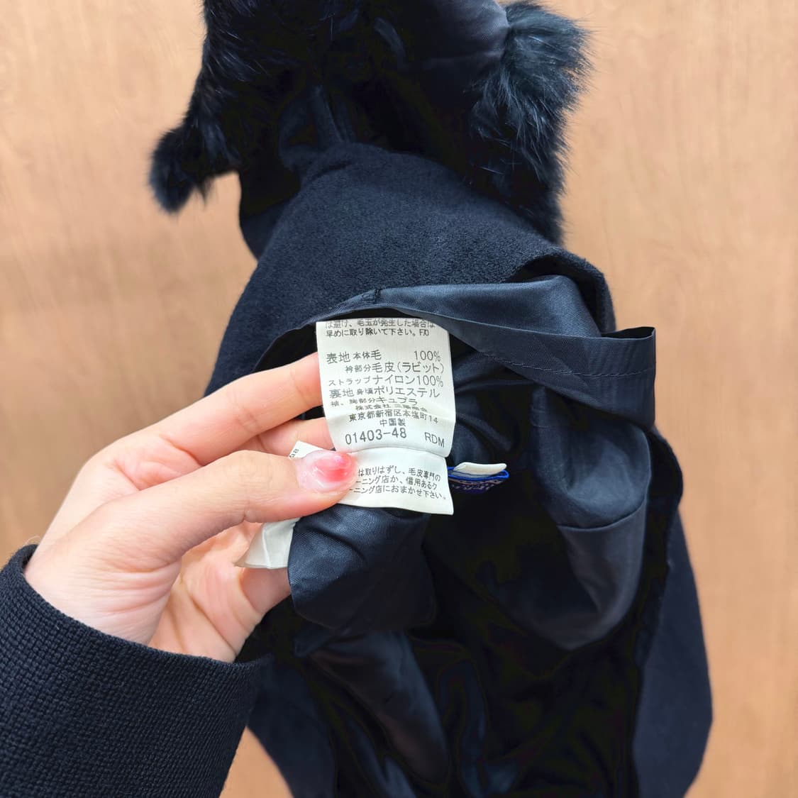 버버리 블루 라벨 슬리브리스 원피스 퍼 트리밍 리본 스트랩 디테일 블랙 상품이미지8