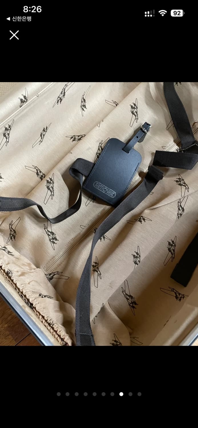 리모와 클래식  35L 971530 상품이미지2