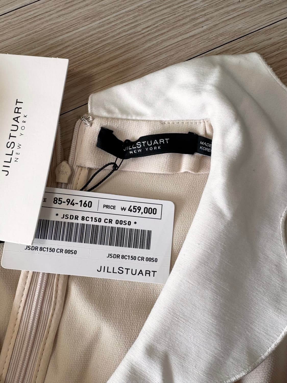 55 텍달린 새상품 질스튜어트 ㅡ 정가46만 에이라인 크림컬러 원피스 상품이미지5