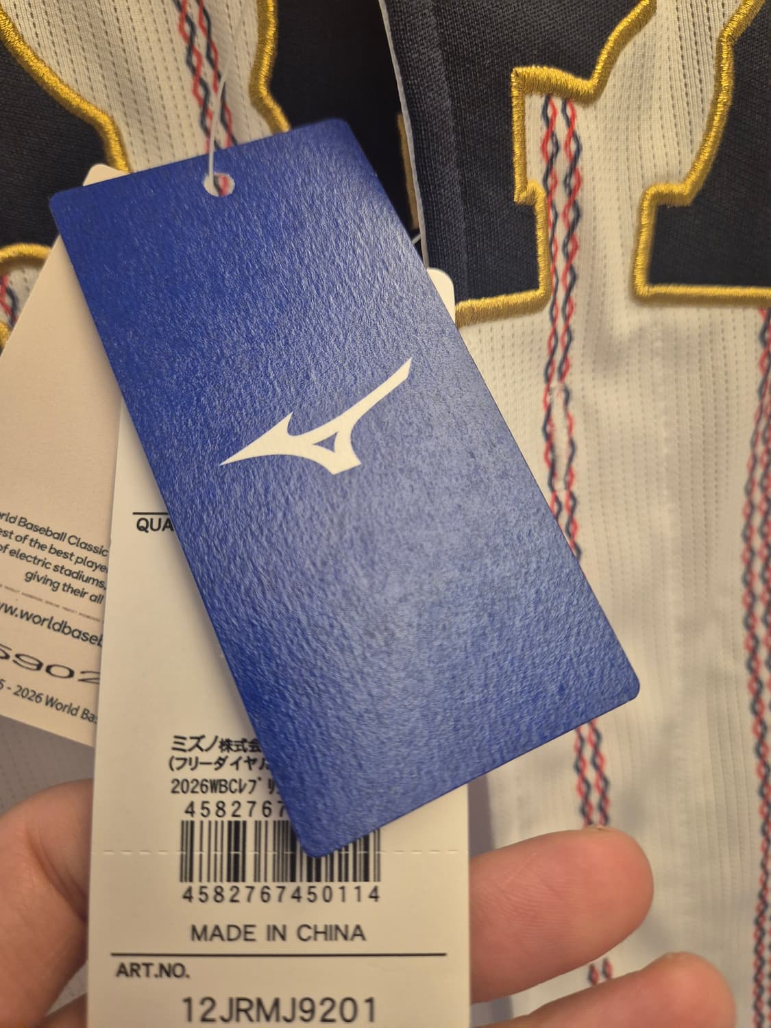 미즈노 WBC 일본대표팀 오타니 홈 유니폼 xo 상품이미지8