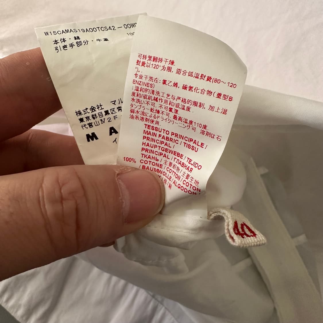 마르니 marni 블라우스 상품이미지8