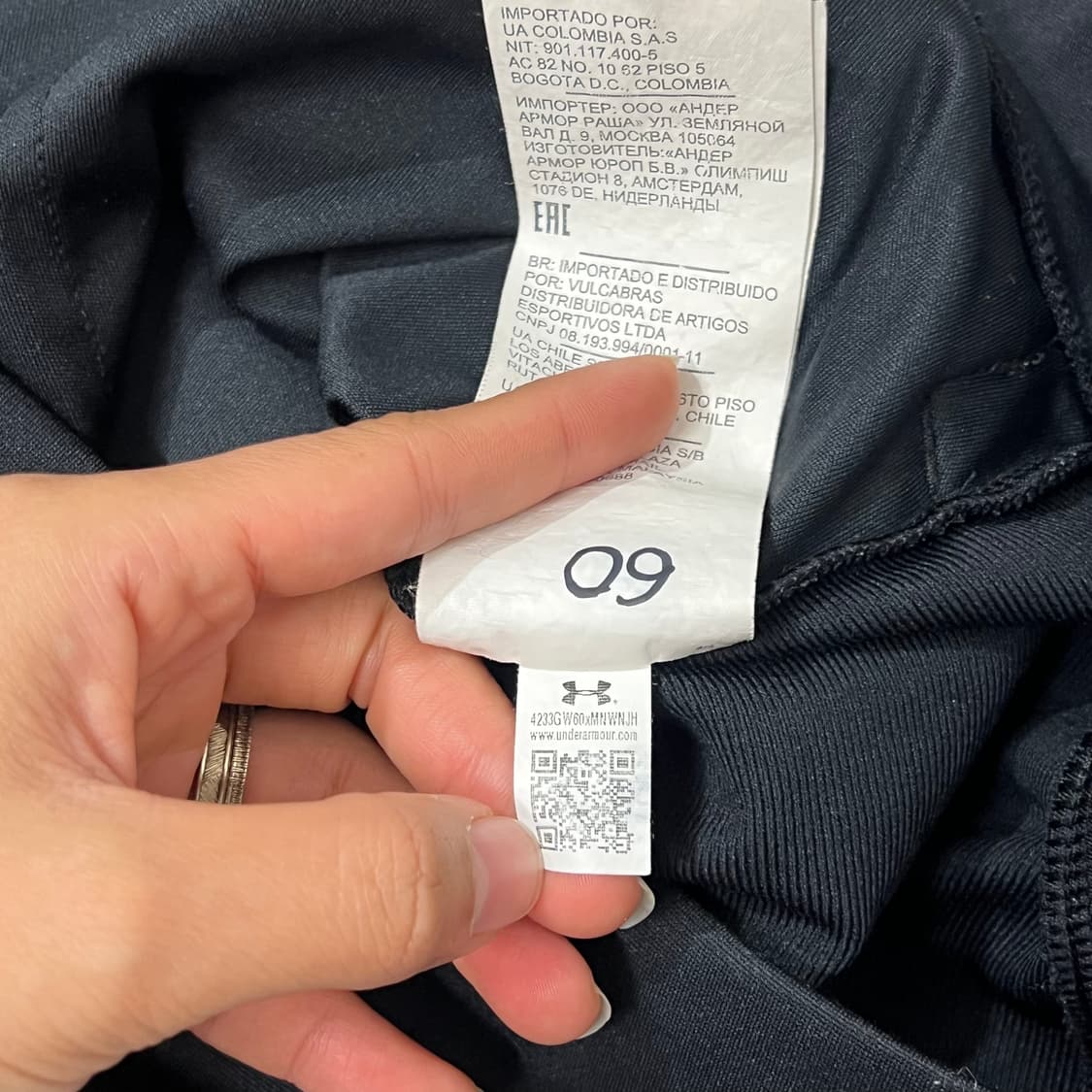 [95-100] 언더아머 져지 상품이미지5
