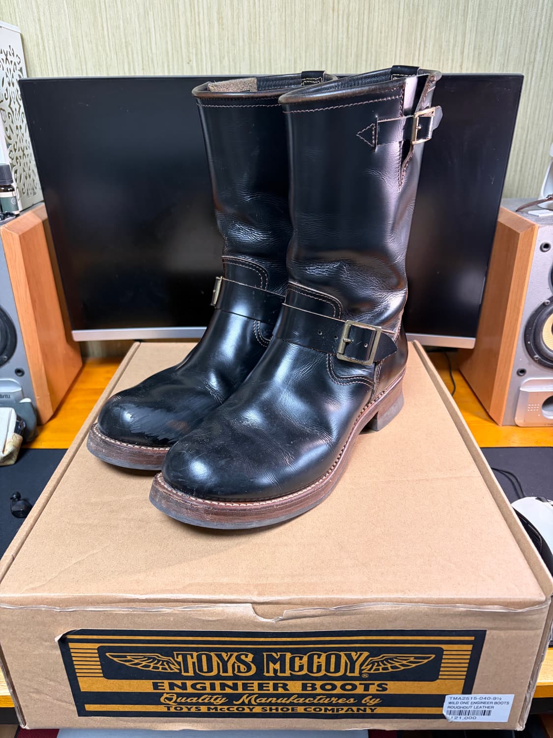 토이즈맥코이 엔지니어부츠 BECK 275 (9.5D) 상품이미지7