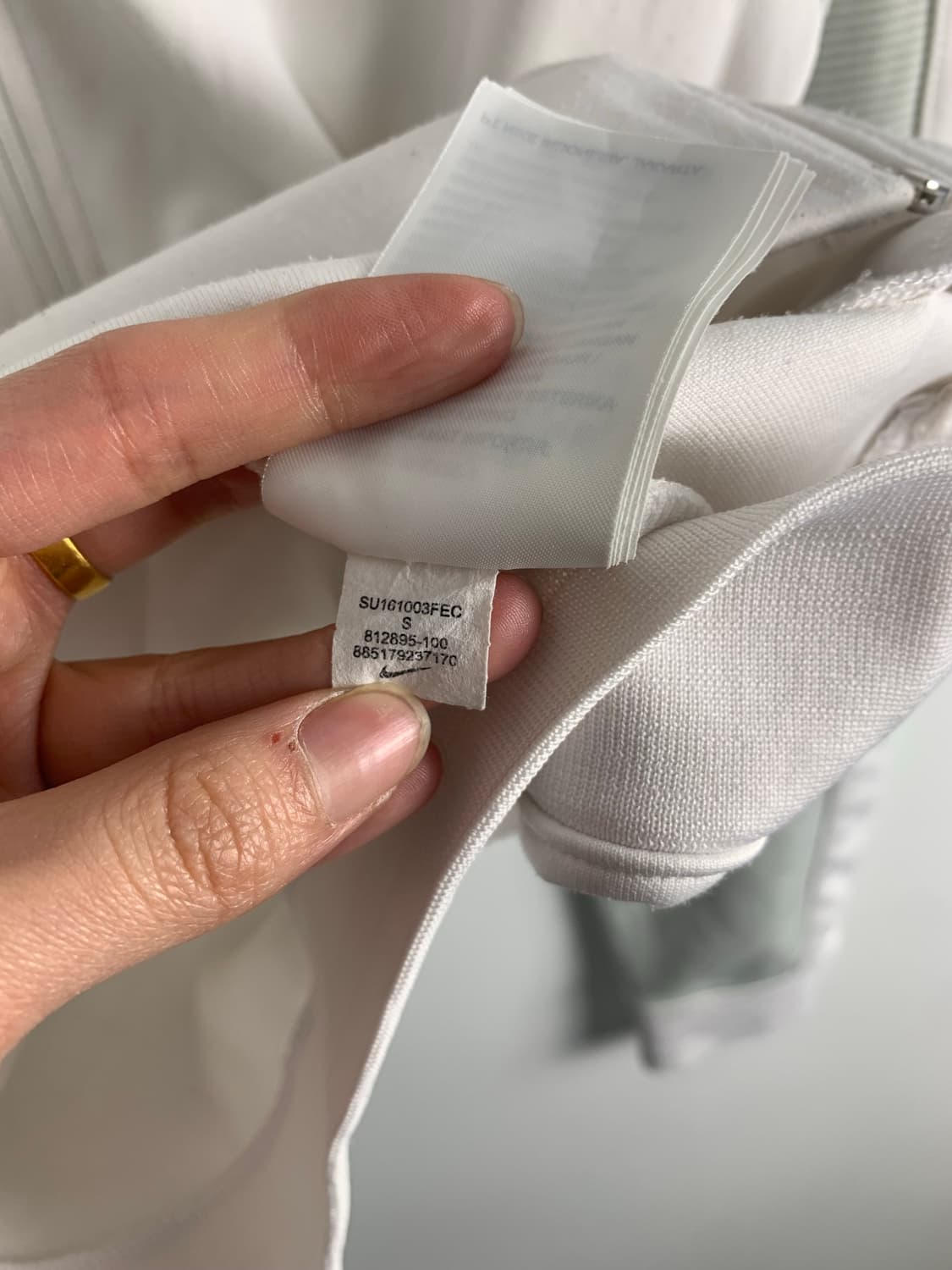 나이키 대한민국 국대 화이트 져지 상품이미지5