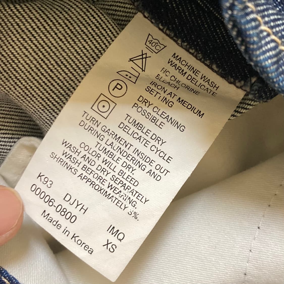 리바이스 엔지니어드진 스커트 XS 상품이미지4