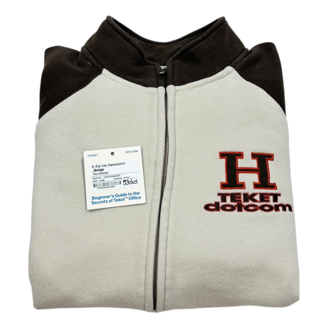 테켓 H 집업 스웻셔츠 자켓 베이지 브라운 L 상품이미지4