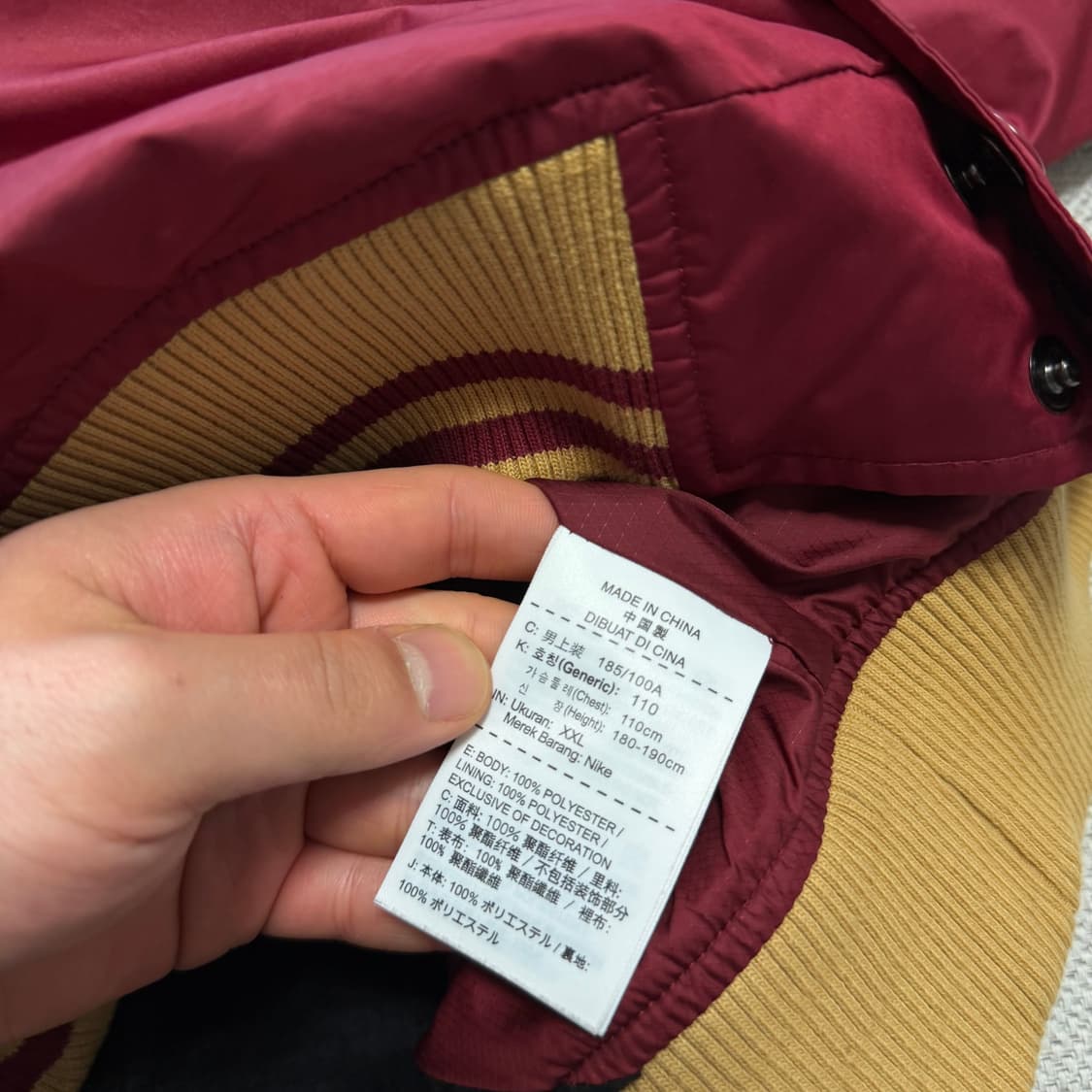 나이키 KBO 넥센 히어로즈 야구 자켓 상품이미지3