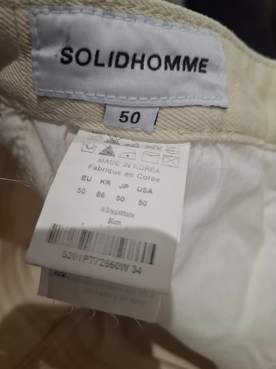 솔리드옴므 크림진 50 상품이미지4