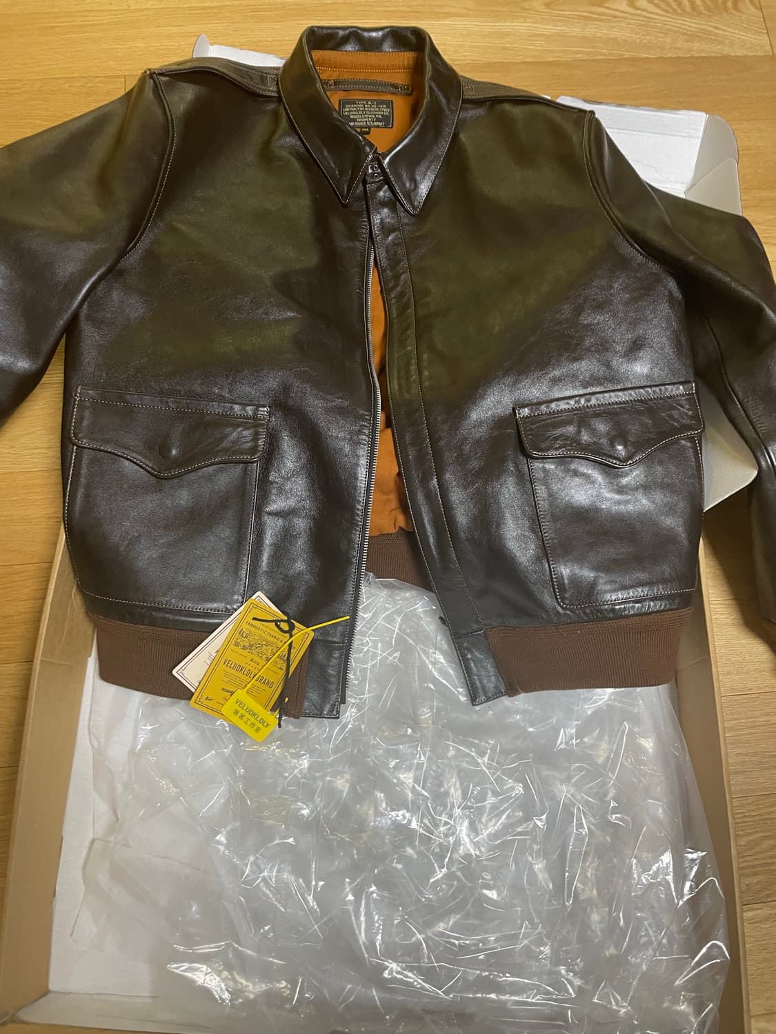 veluokldly 말가죽 a2 2xl 상품이미지2