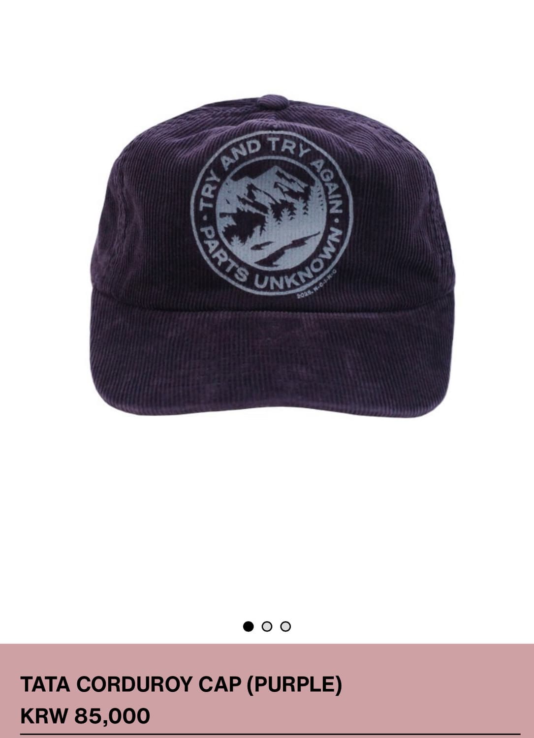 (OS, 새상품) 컬렉트 피시스 TATA 코듀로이 캡 퍼플 상품이미지1