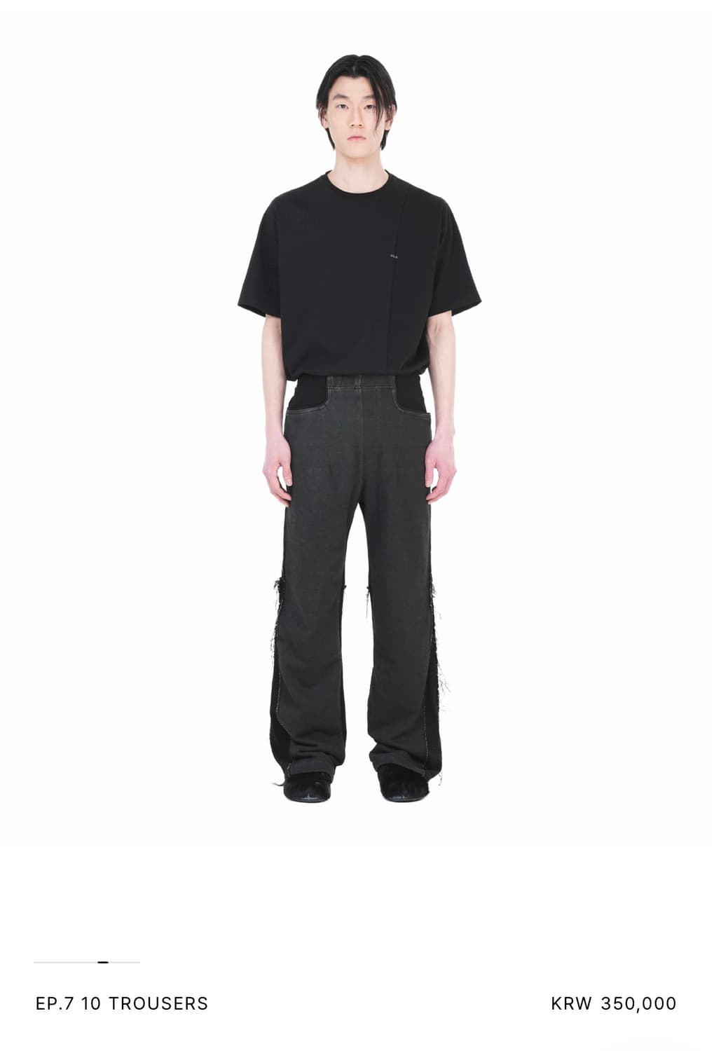 엑슬림 ep.7 10 트라우저 상품이미지1