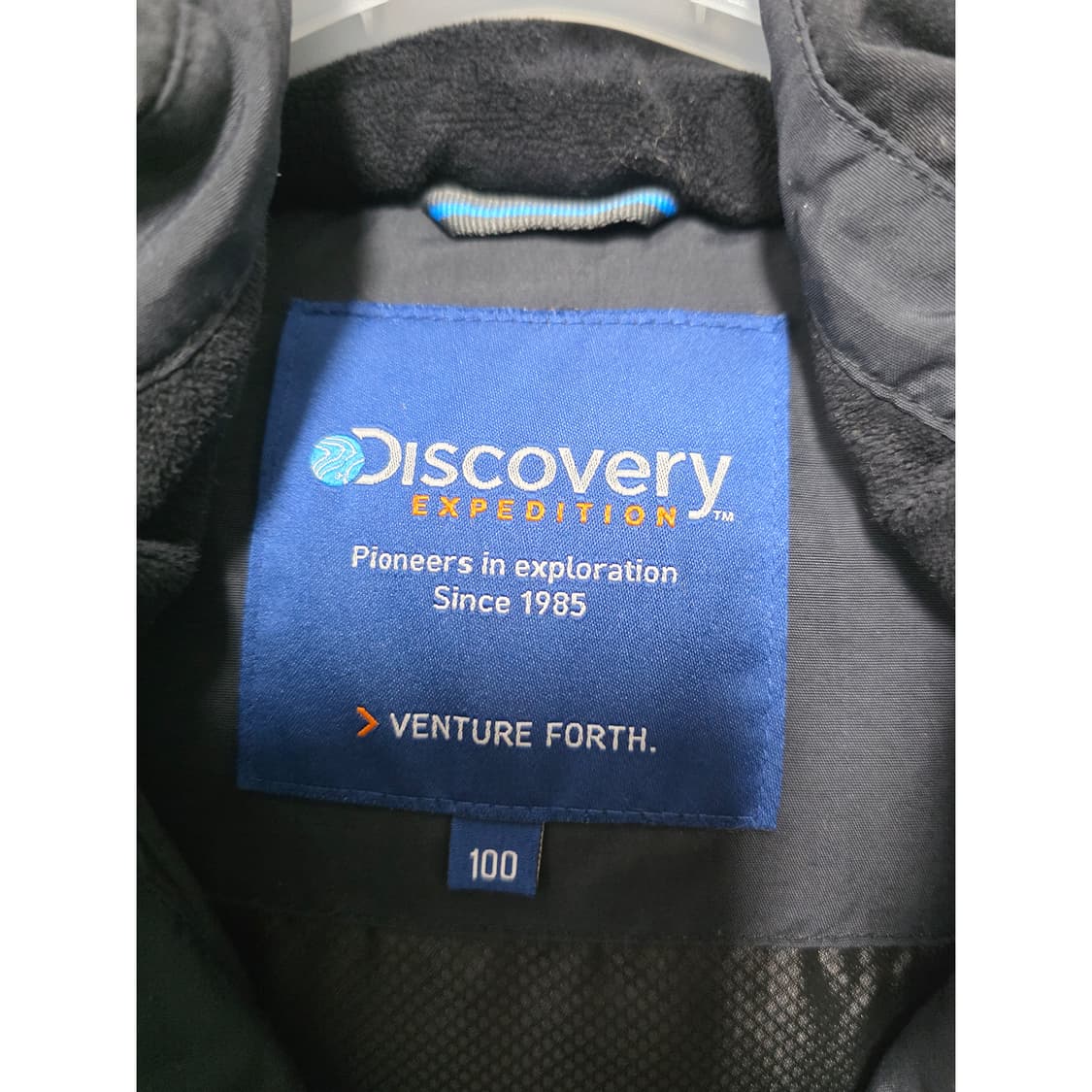 택포) 디스커버리 밀포드 구스다운 패딩 100 상품이미지2