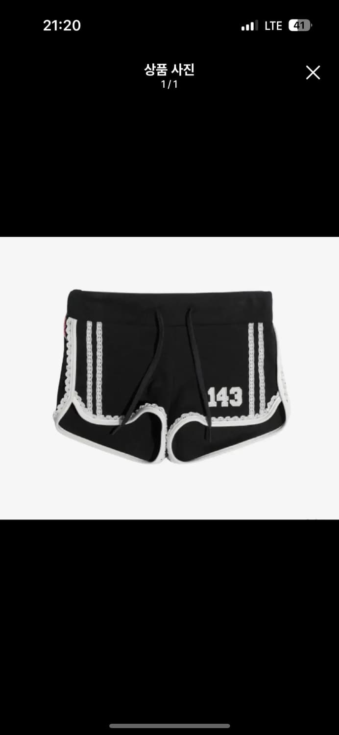 스컬프터 돌핀팬츠 m 상품이미지1