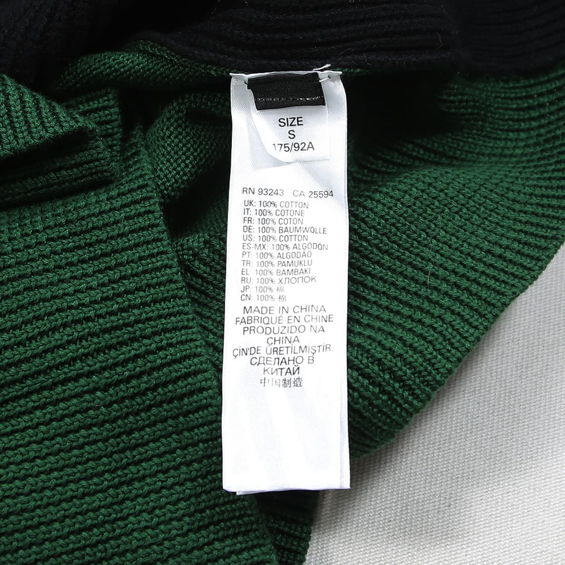 (착용컷) DIESEL 니트 (남성용 100) 상품이미지7