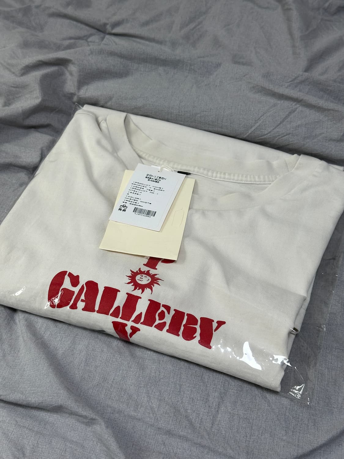 3) 폴리테루 크로스티 화이트 상품이미지1