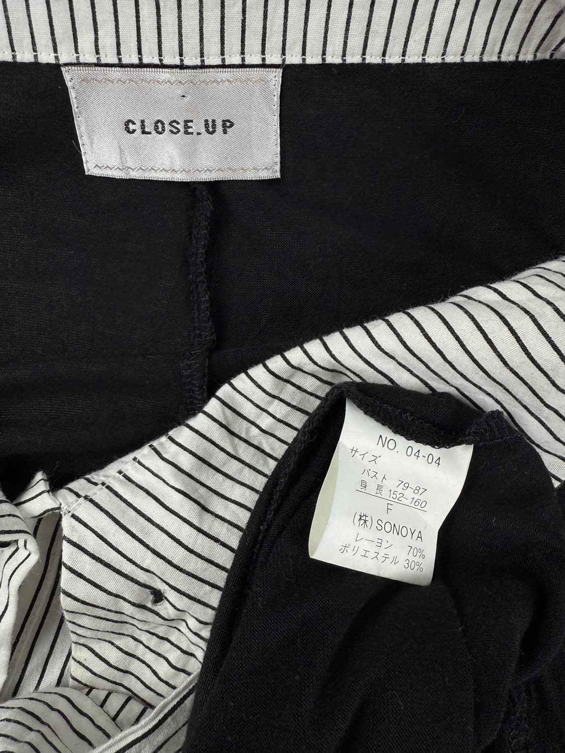 close up 셔츠 레이어드 탑 상품이미지7