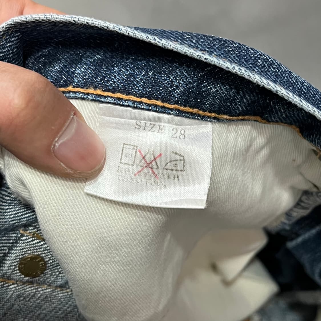  스튜디오 다치산 데님 팬츠 y16052 상품이미지9