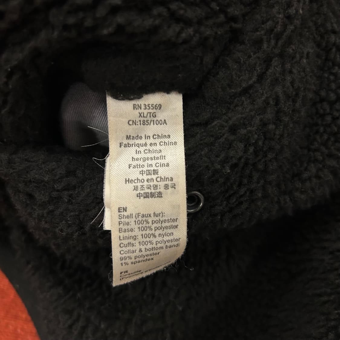 네버댓X알파인더스트리 ma1자켓 상품이미지5