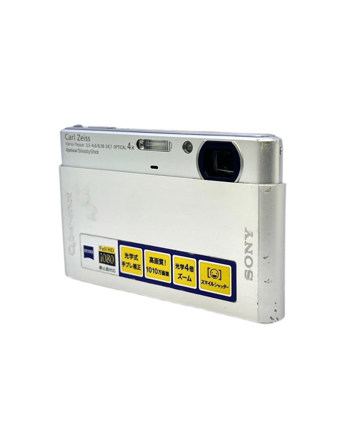 (작례!)Sony Cybershot DSC-T77디카 상품이미지5