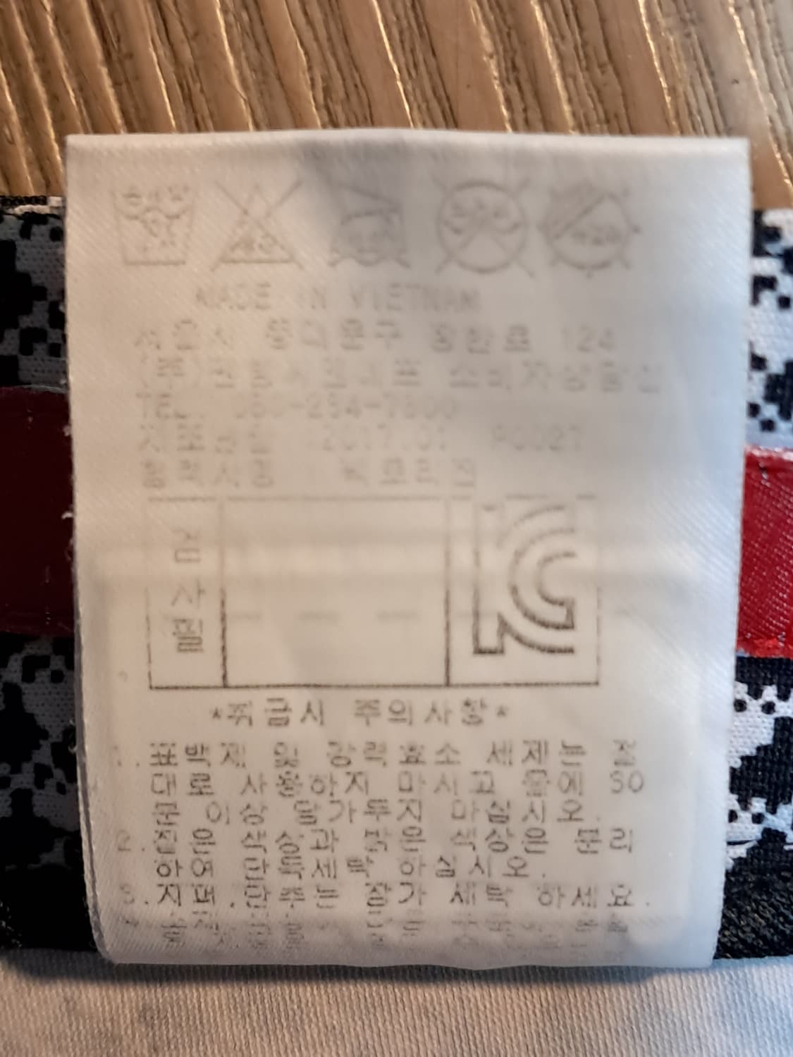 팬텀 골프 여성 바지 67 상품이미지10