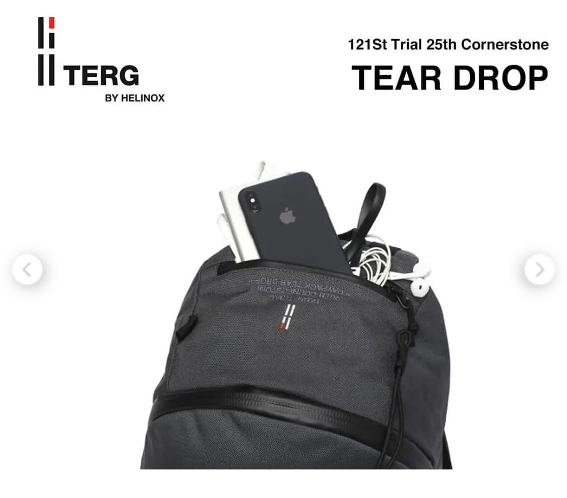 터그 바이 헬릭녹스 백팩 상품이미지7