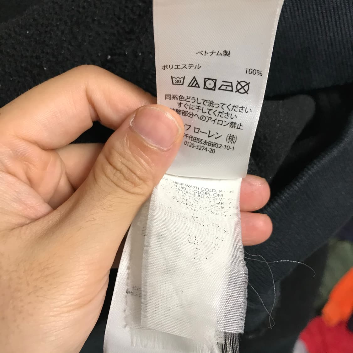 폴로 스펠아웃 영어로도 후리스 후드티 상품이미지4