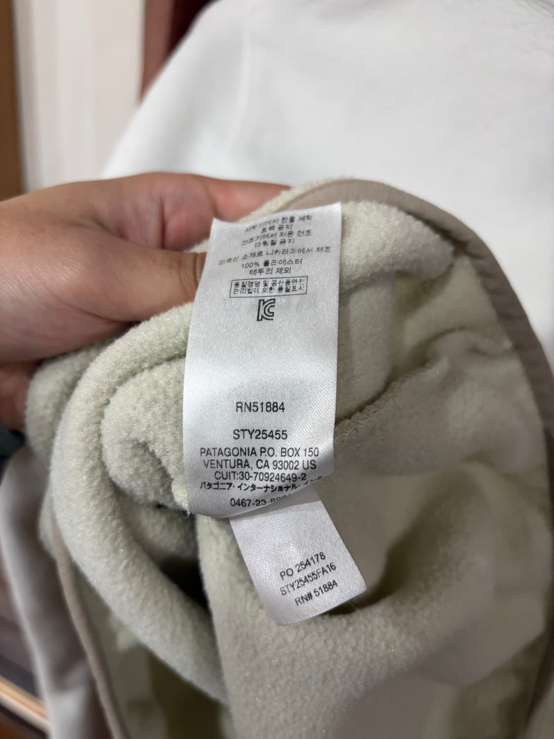 J5 파타고니아 신칠라 스냅T 플리스 M 상품이미지5