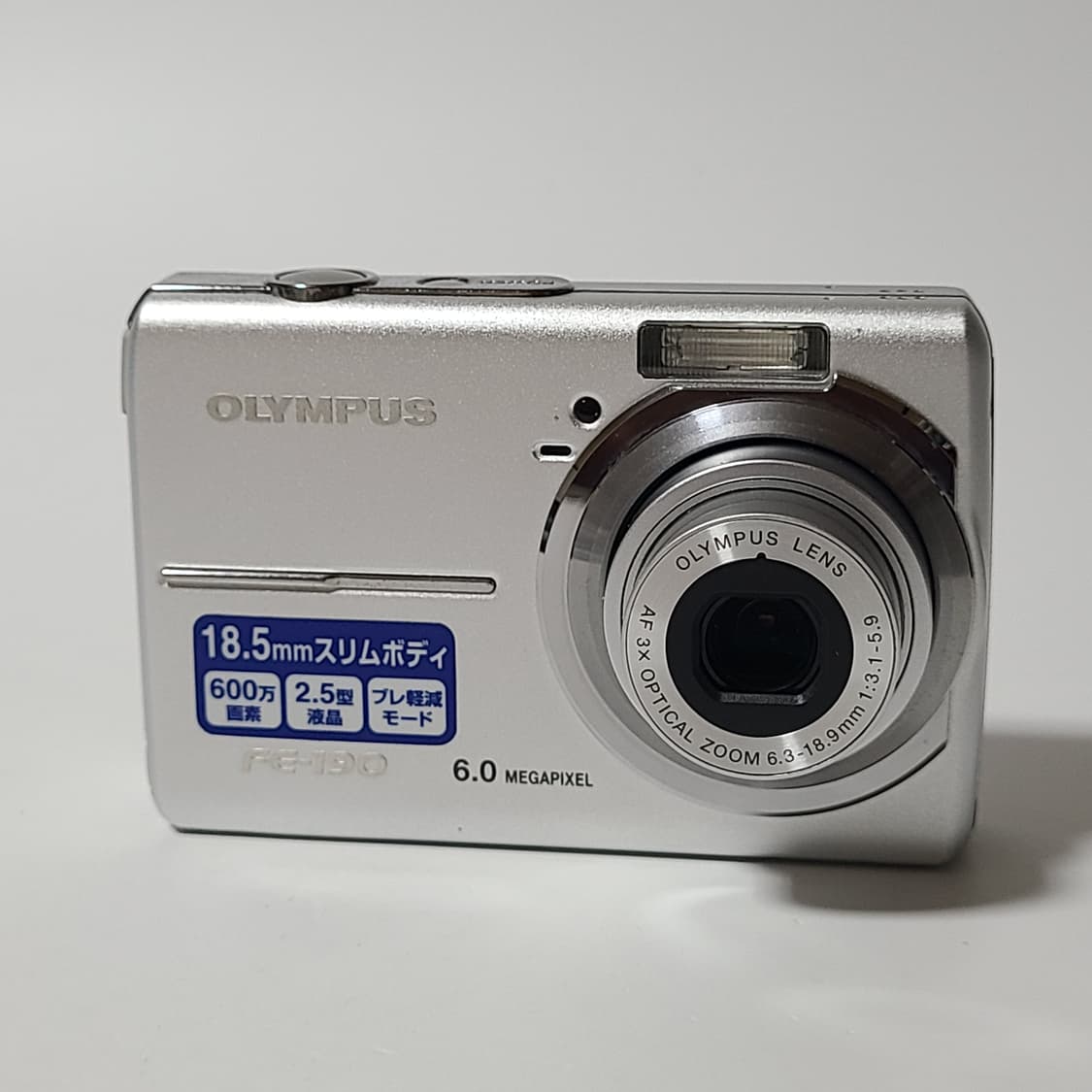 빈티지 올림푸스 FE-190 디지털 카메라 디카 상품이미지3