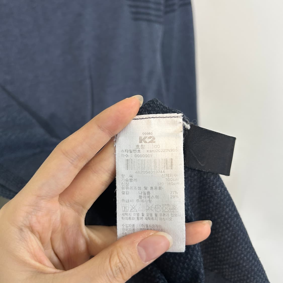 K2 남성 반집업 티셔츠 100 상품이미지4