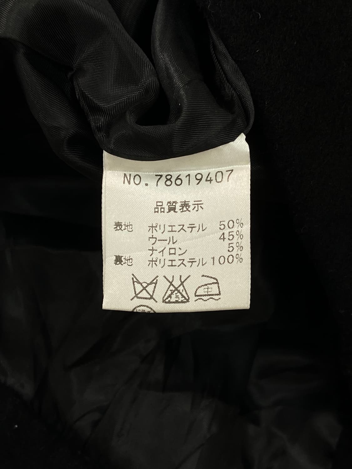 Black Minimal half Coat 상품이미지8