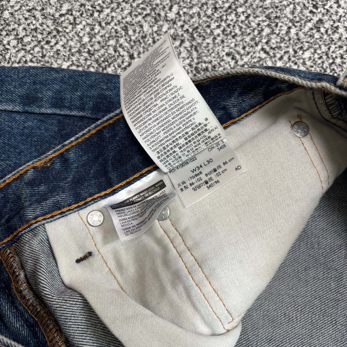 리바이스 505 데님 팬츠 (34/30) 상품이미지6