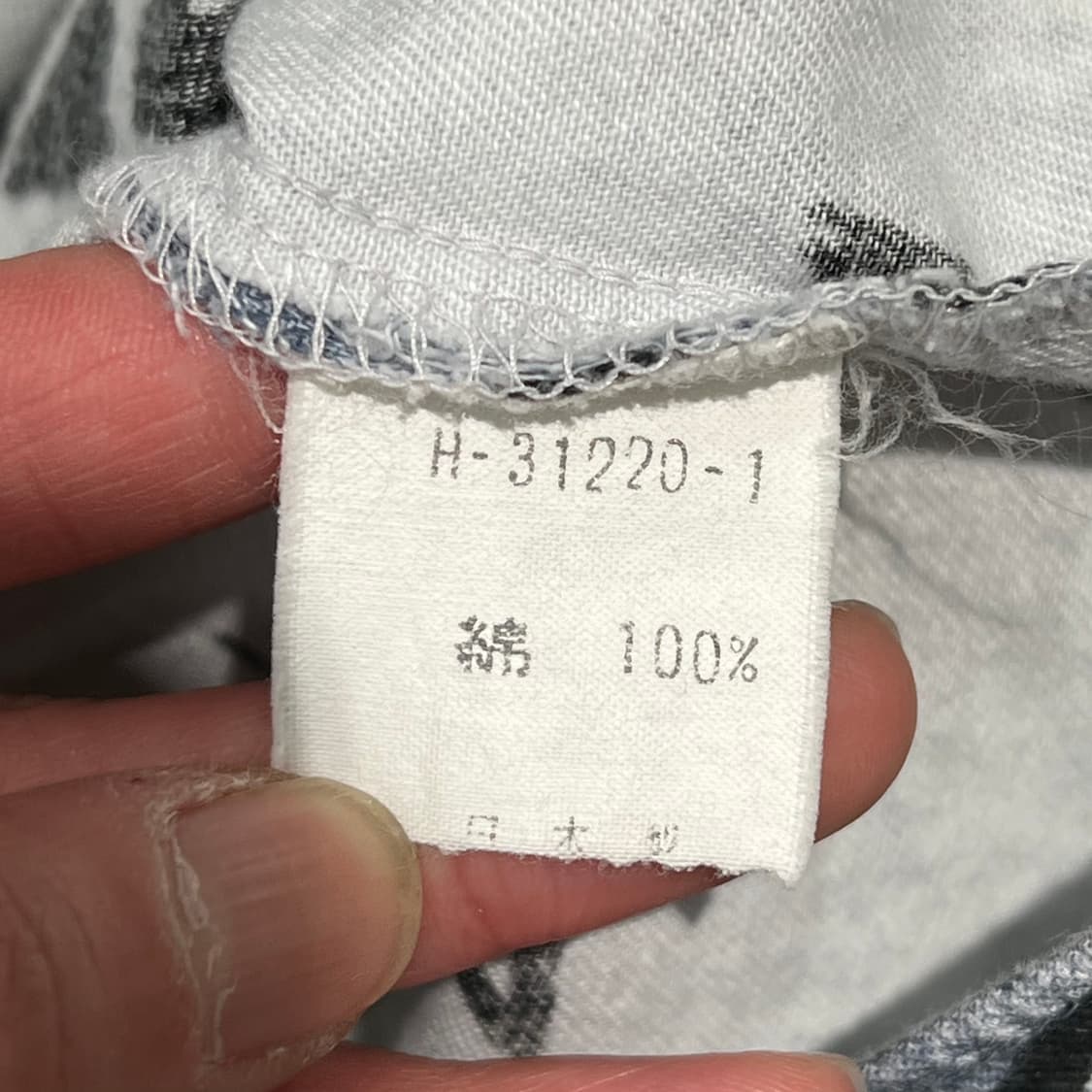 아트웍패턴 하프셔츠 s11600 상품이미지6
