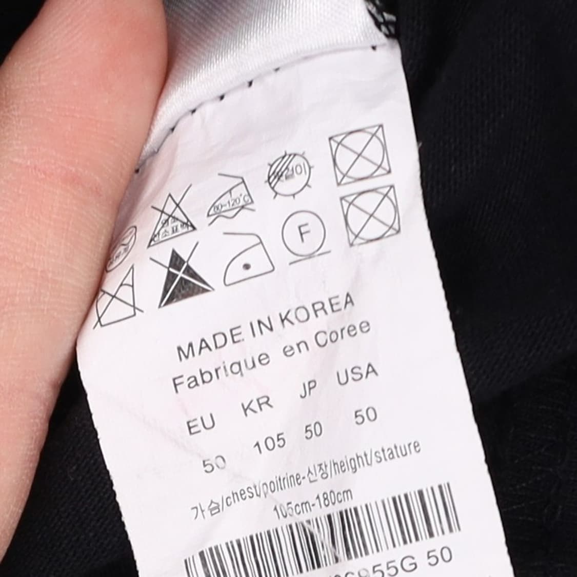 105 빈티지 백로고 블랙 반팔 티셔츠 0206M 상품이미지4