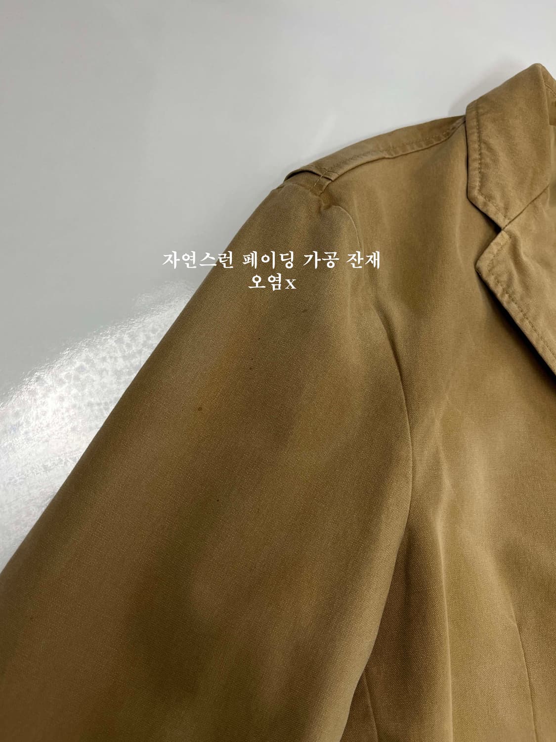 폴로 랄프로렌 탄베이지 친스트랩 페이드 덕캔버스 카코트 헌팅자켓 상품이미지9