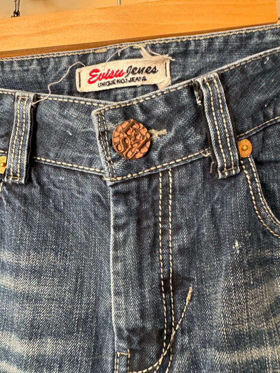 에비수 스트레이트 30 상품이미지5