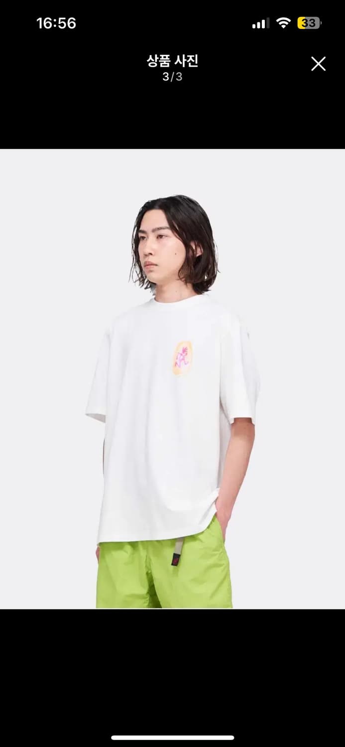 그라미치 THUMBPRINT TEE-WHITE 상품이미지3