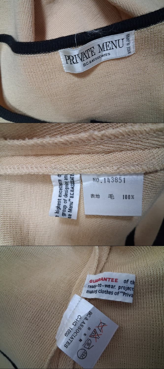 일본구제  PRIVATE MENU 옐로우 고급순모니트원피스 머플러세트66 상품이미지10