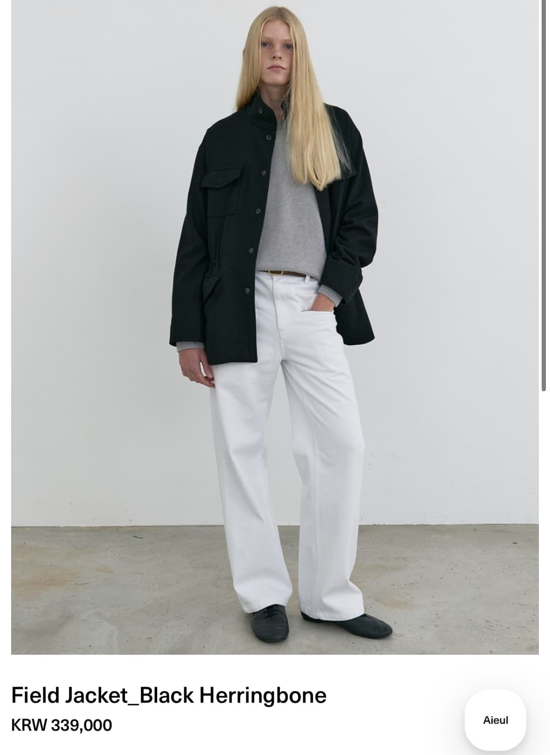 아이엘 필드자켓 구매 상품이미지1