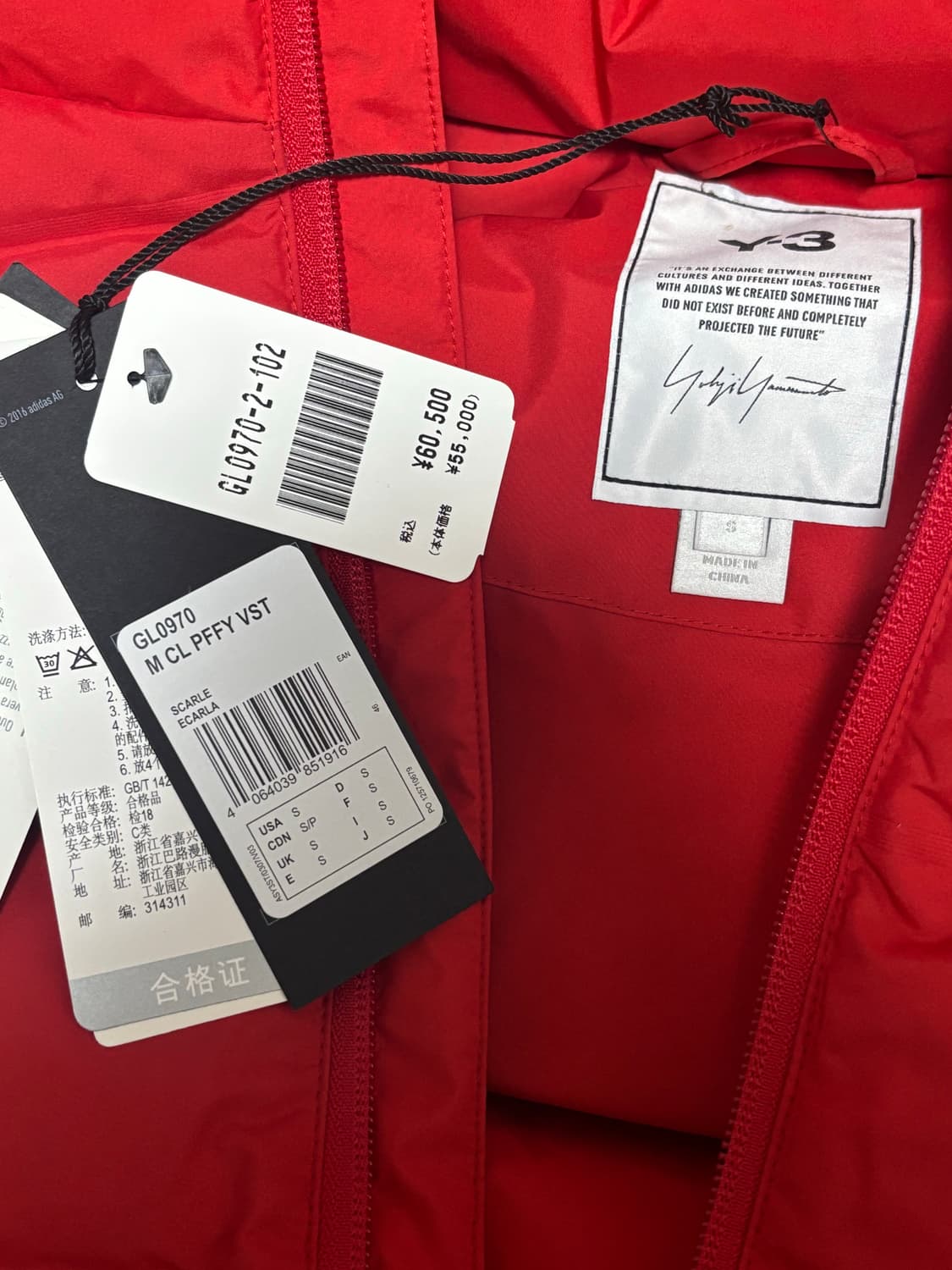 [새상품] Y-3 요지야마모토 조끼패딩 패딩베스트 상품이미지3