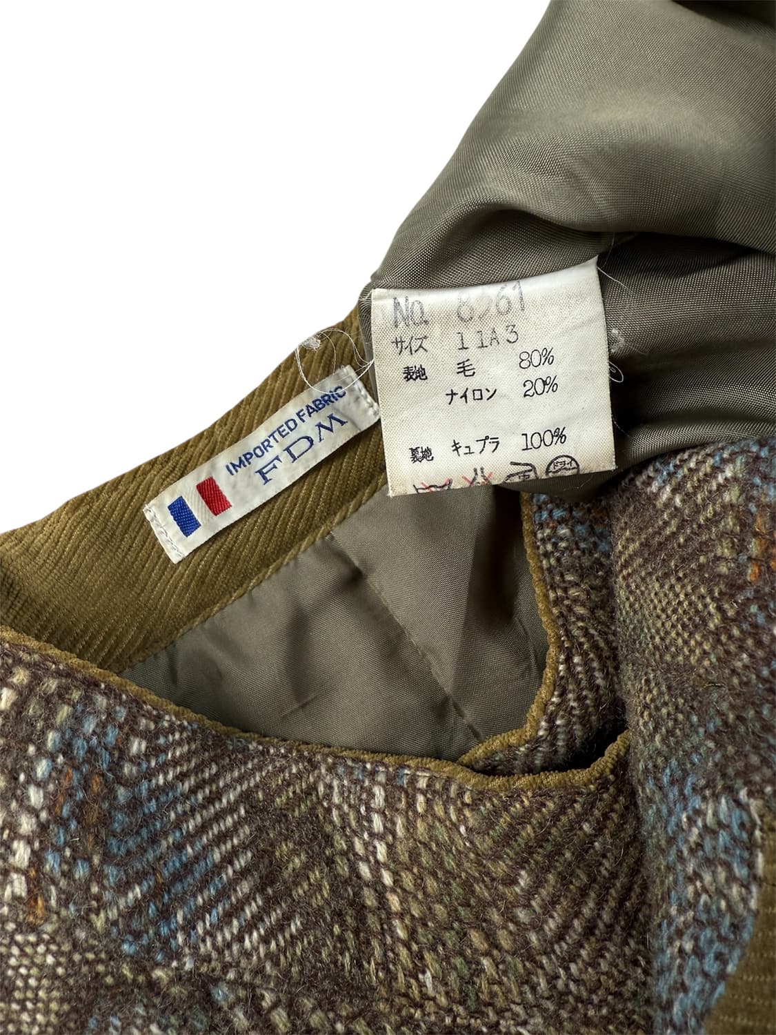 fdm 믹스드 버튼 자켓 상품이미지5