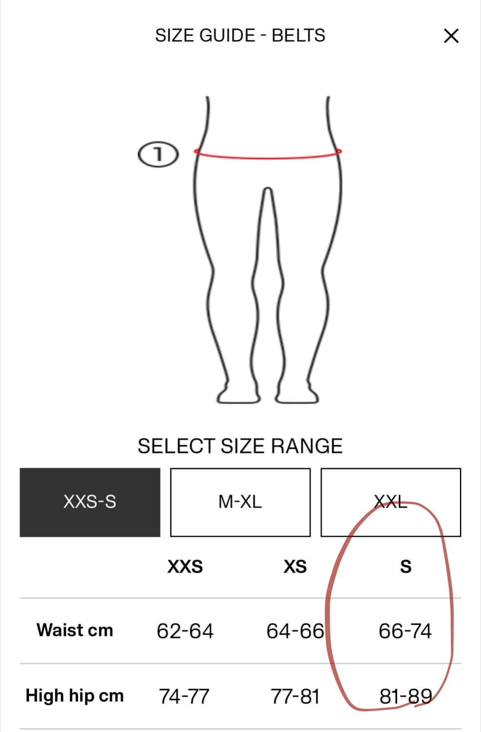 H&M 벨트 S 상품이미지3