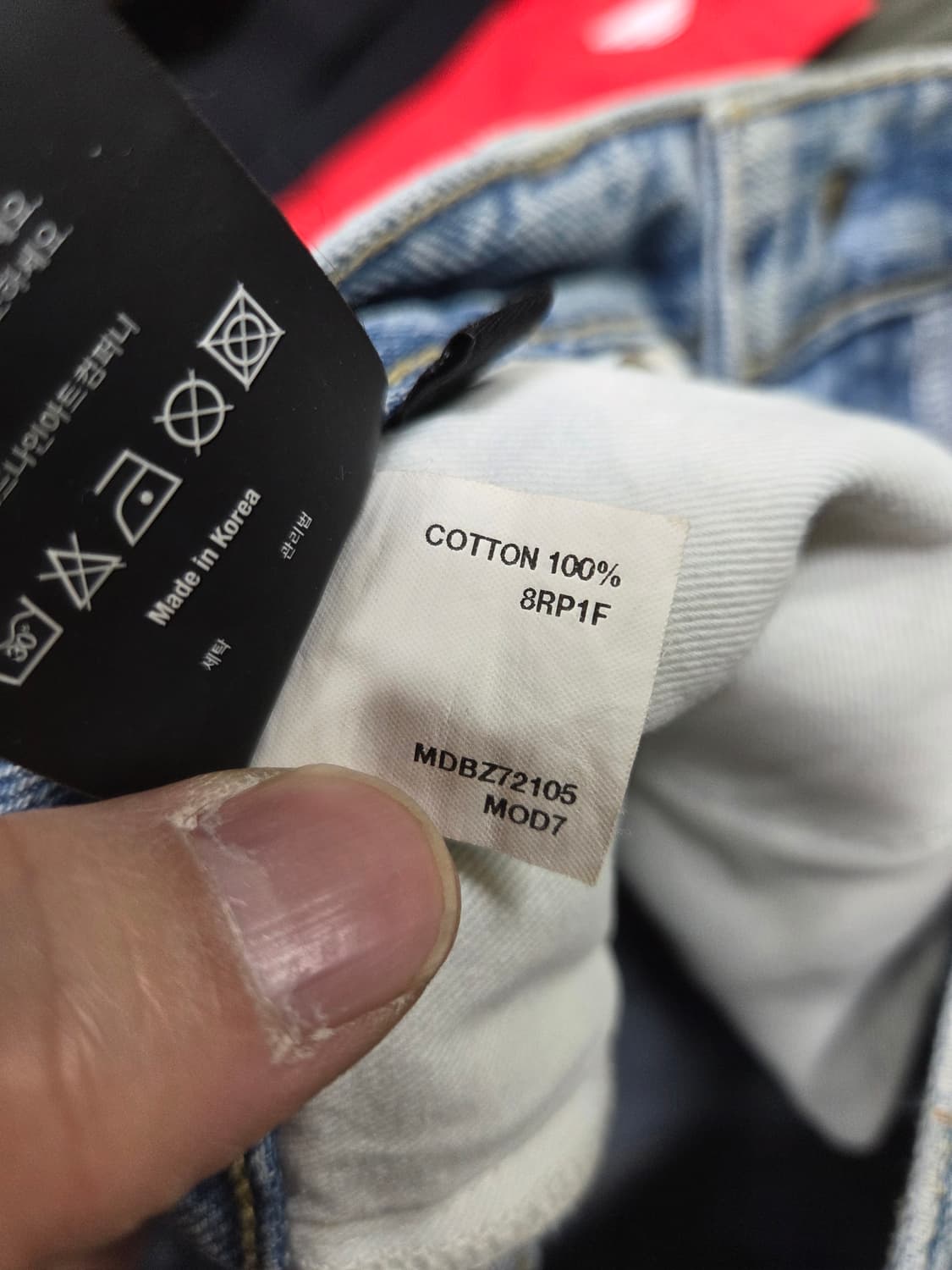 모드나인 빈티지워싱 데님팬츠 31 상품이미지5