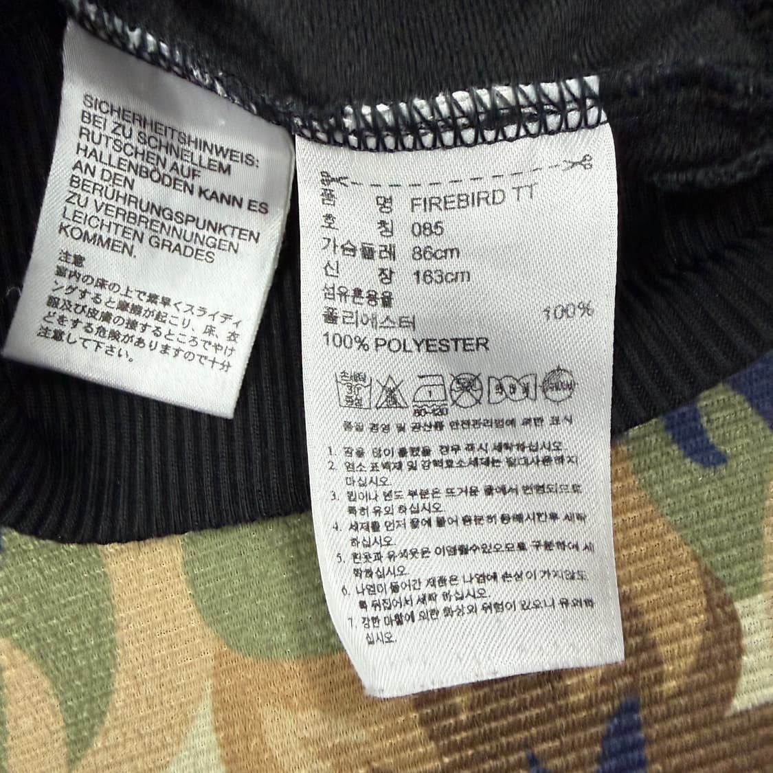 (우먼즈XS)아디다스 파이어버드 트랙탑 져지(블랙,뒷판빅로고) 상품이미지3